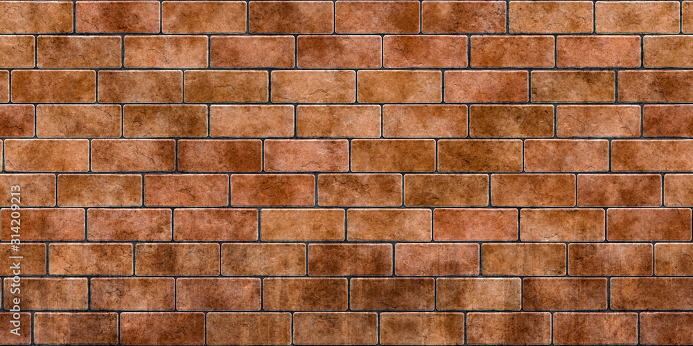 Obraz premium brick wall