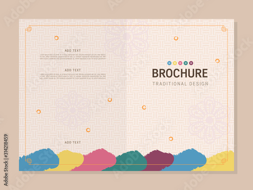 Brochure design with traditional Korean patterns