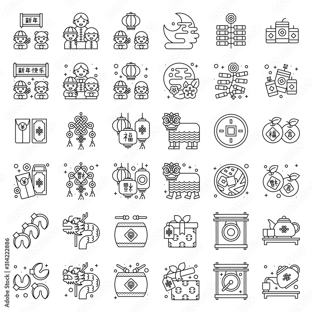 Chinese New year related icon set, line style