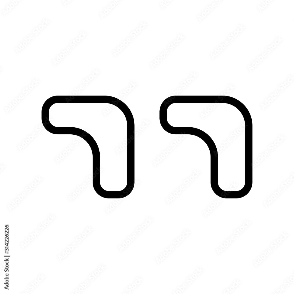 Quote Mark Icon Symbol Vector Illustration Quote Mark Icon Symbol Vector Illustration