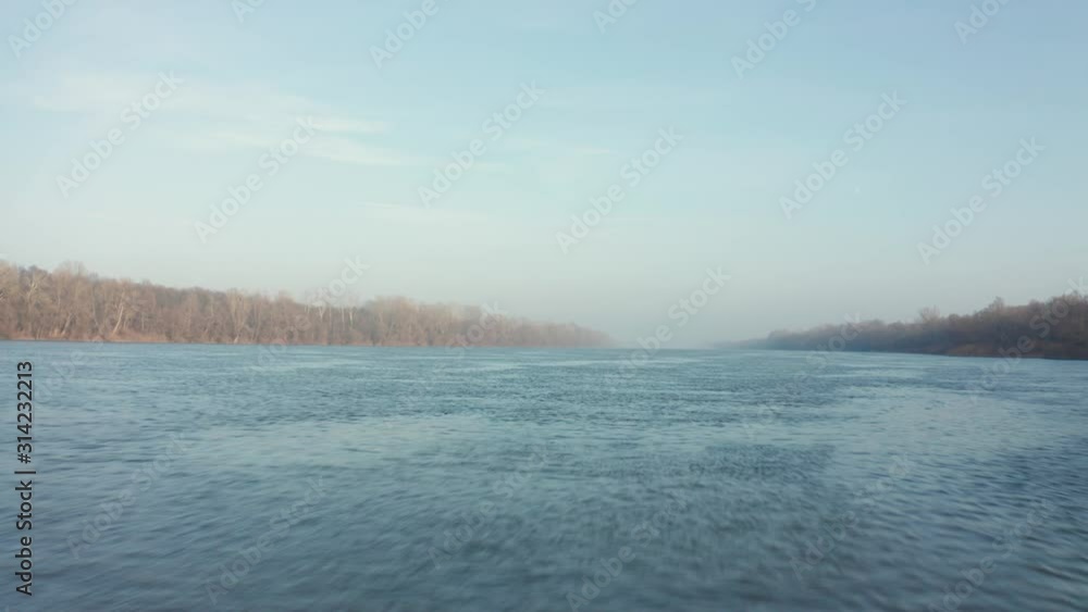 Forwarding drone low above river Sava in Bosnia and Herzegovina Forwarding drone low above river Sava in Bosnia and Herzegovina