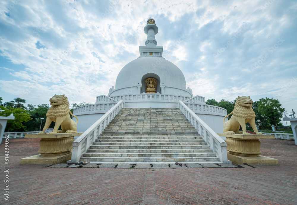 Viswa Santi stupa , Rajgir, Bihar
