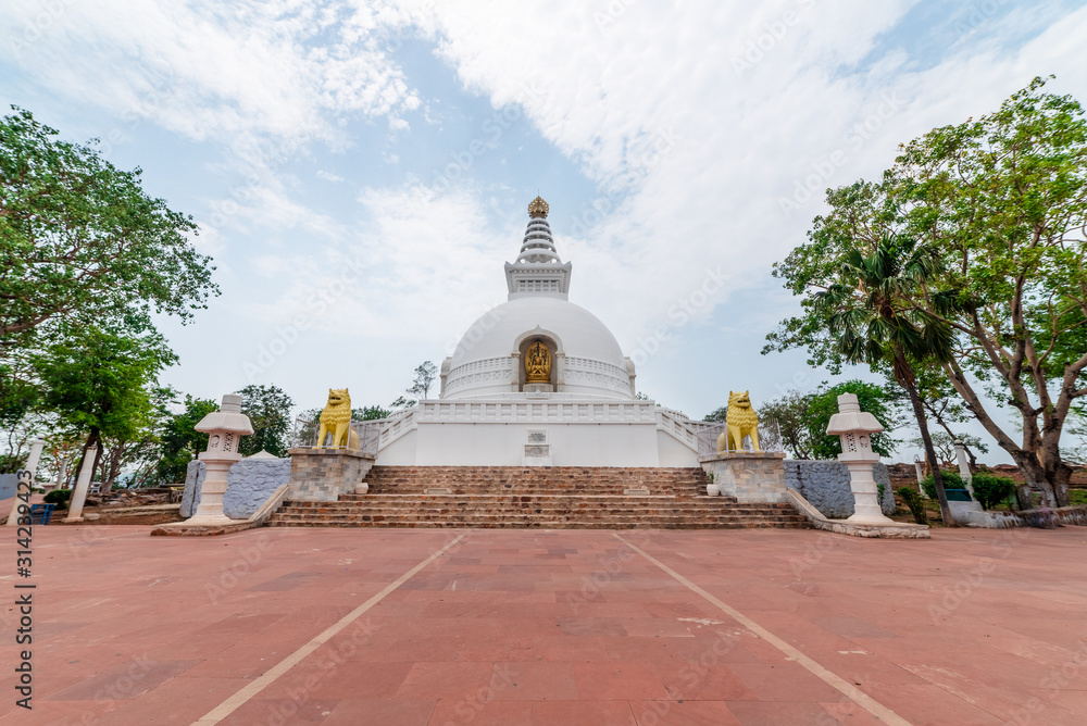 Viswa Santi stupa , Rajgir, Bihar