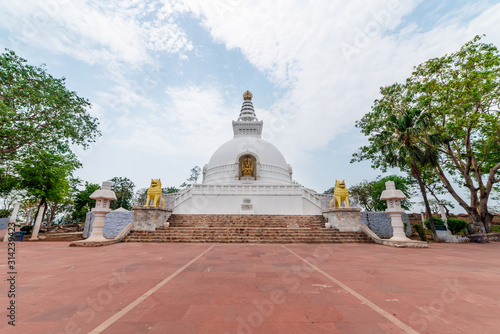 Viswa Santi stupa   Rajgir  Bihar