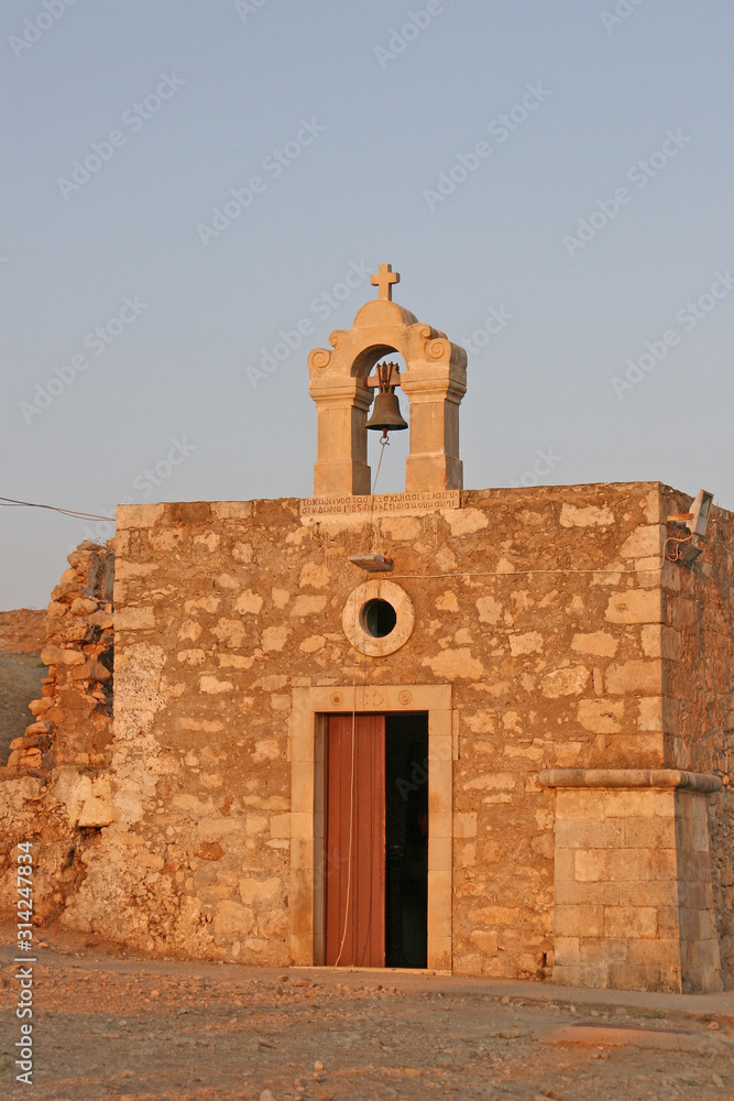 Chapel in Rethymno fortress in Crete