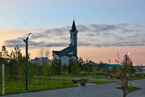 View of the "Taub" Mosque from the side of the park. Naberezhnye Chelny. Russia.