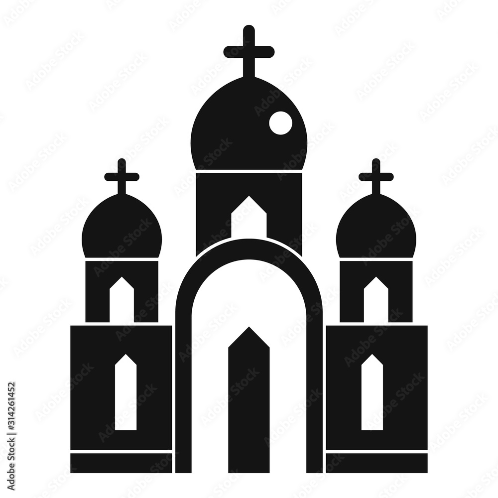 Christian church icon. Simple illustration of christian church vector icon for web design isolated on white background