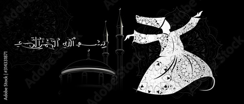 Vector Islam dance Sufi dervishes religion. Whirling dances of dervishes.