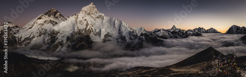 Pano of Everest National Park