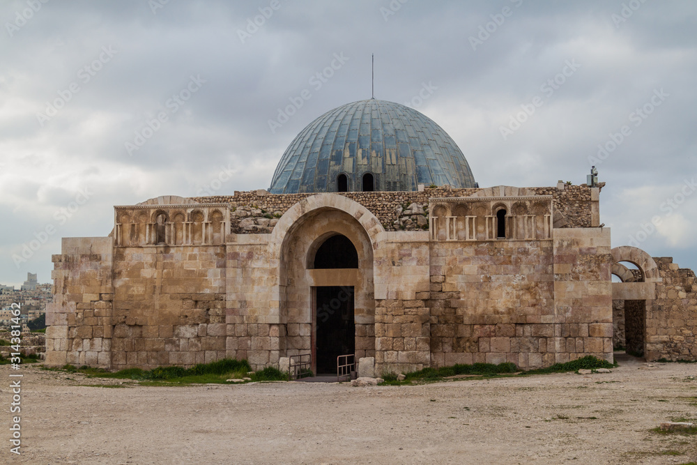 Monumental Gateway (Entrance Hall) at the Citadel in Amman, Jordan.