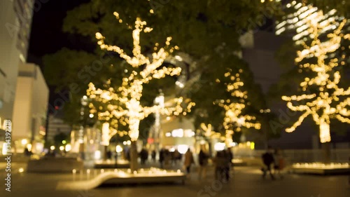 Wallpaper Mural 横浜みなとみらいのウィンターイルミネーション アウトフォーカス Torontodigital.ca