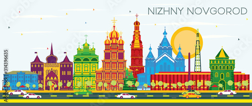 Nizhny Novgorod Russia City Skyline with Color Buildings and Blue Sky.
