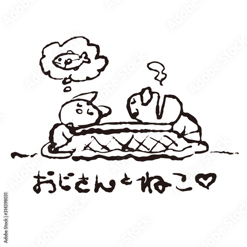 こたつでうたた寝するゆる〜いおじさんとねこのキャラクターイラスト