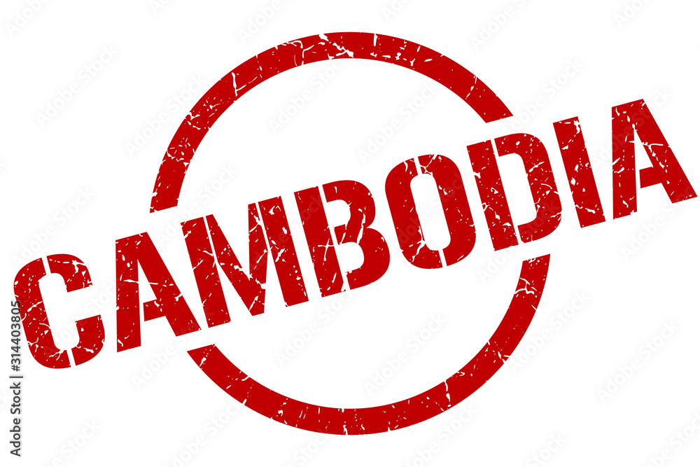 Cambodia stamp. Cambodia grunge round isolated sign Cambodia stamp. Cambodia grunge round isolated sign
