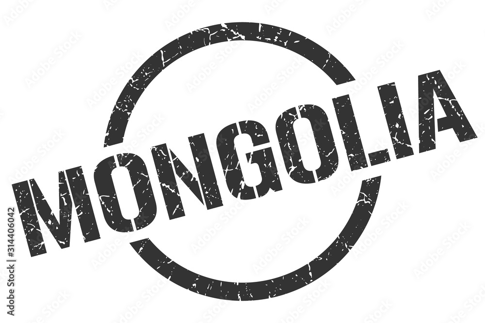 Mongolia stamp. Mongolia grunge round isolated sign Mongolia stamp. Mongolia grunge round isolated sign