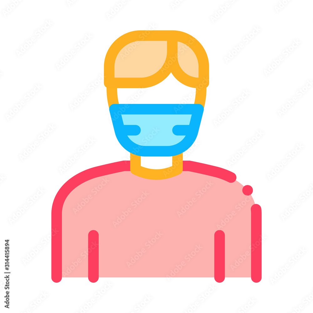 Man Facial Mask Icon Vector. Outline Man Facial Mask Sign. Isolated Contour Symbol Illustration