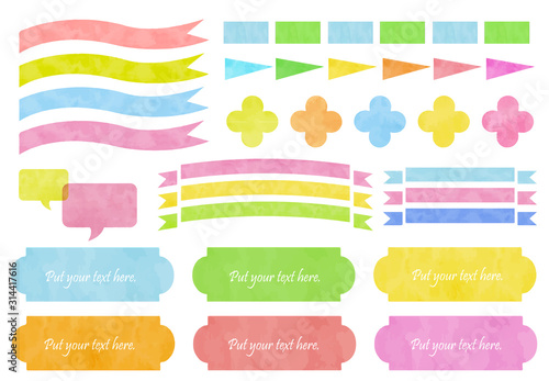 水彩テクスチャーのフレームデザイン　リボンや吹き出し　見出しのセット