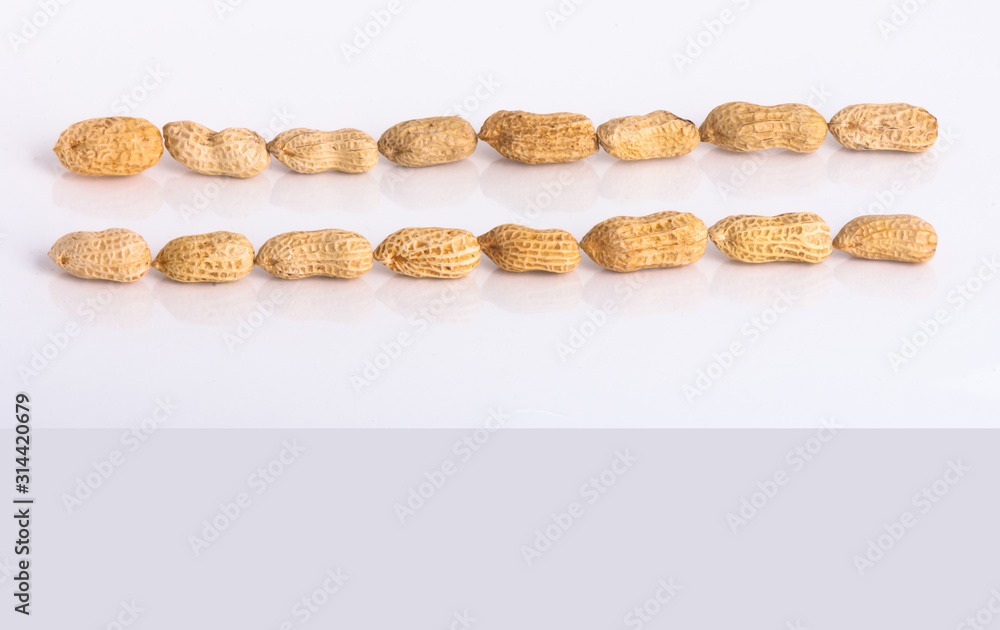 nuts or Peanuts with concept on a background new. nuts or Peanuts with concept on a background new.