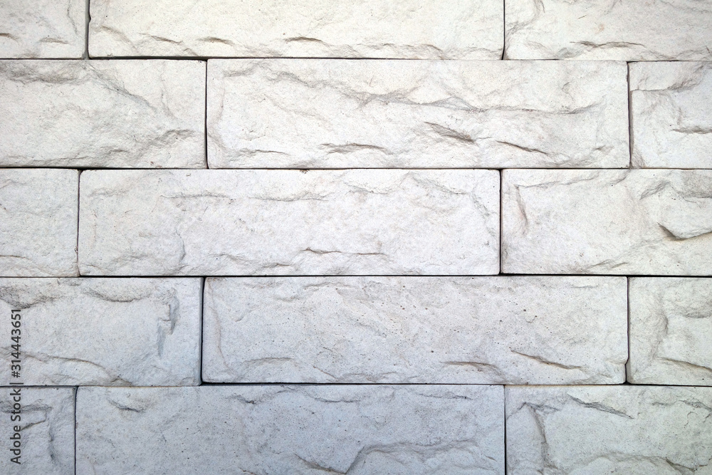 Obraz premium White color decorative brick wall.