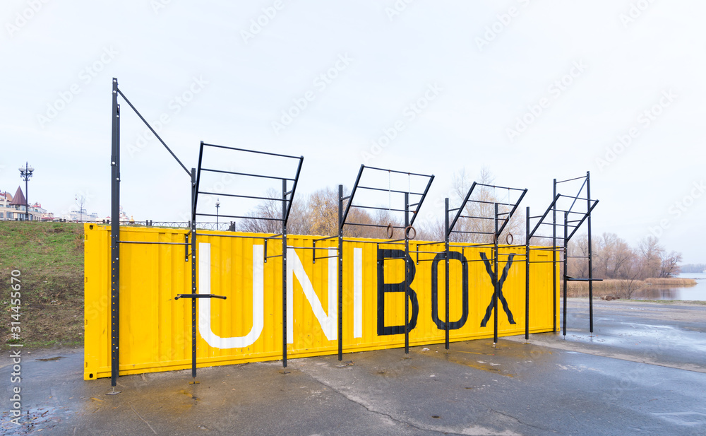 Kiev/Ukraine - November 24, 2015 - Unibox is a sport equipment by Unifit  for the Training Race Nation in Kiev, Ukraine Stock Photo | Adobe Stock