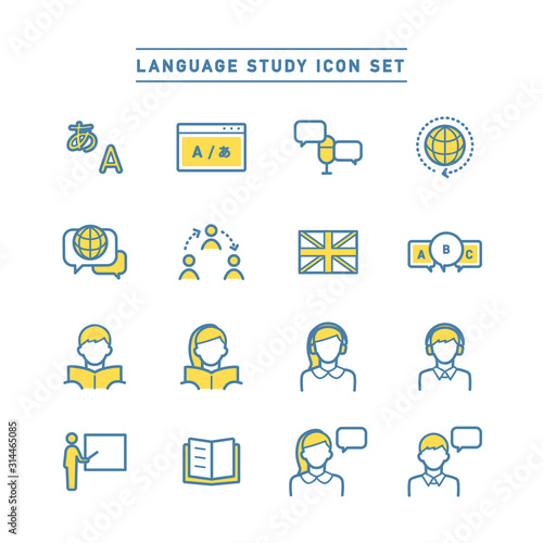LANGUAGE STUDY ICON SET