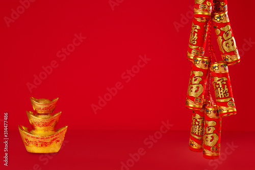 Chinese new year festival.Celebration Chinese new year or lunar new year.Chinese New Year Decoration.Text space images.  with the character  fu  meaning fortune Prosperity and Spring going smooth.