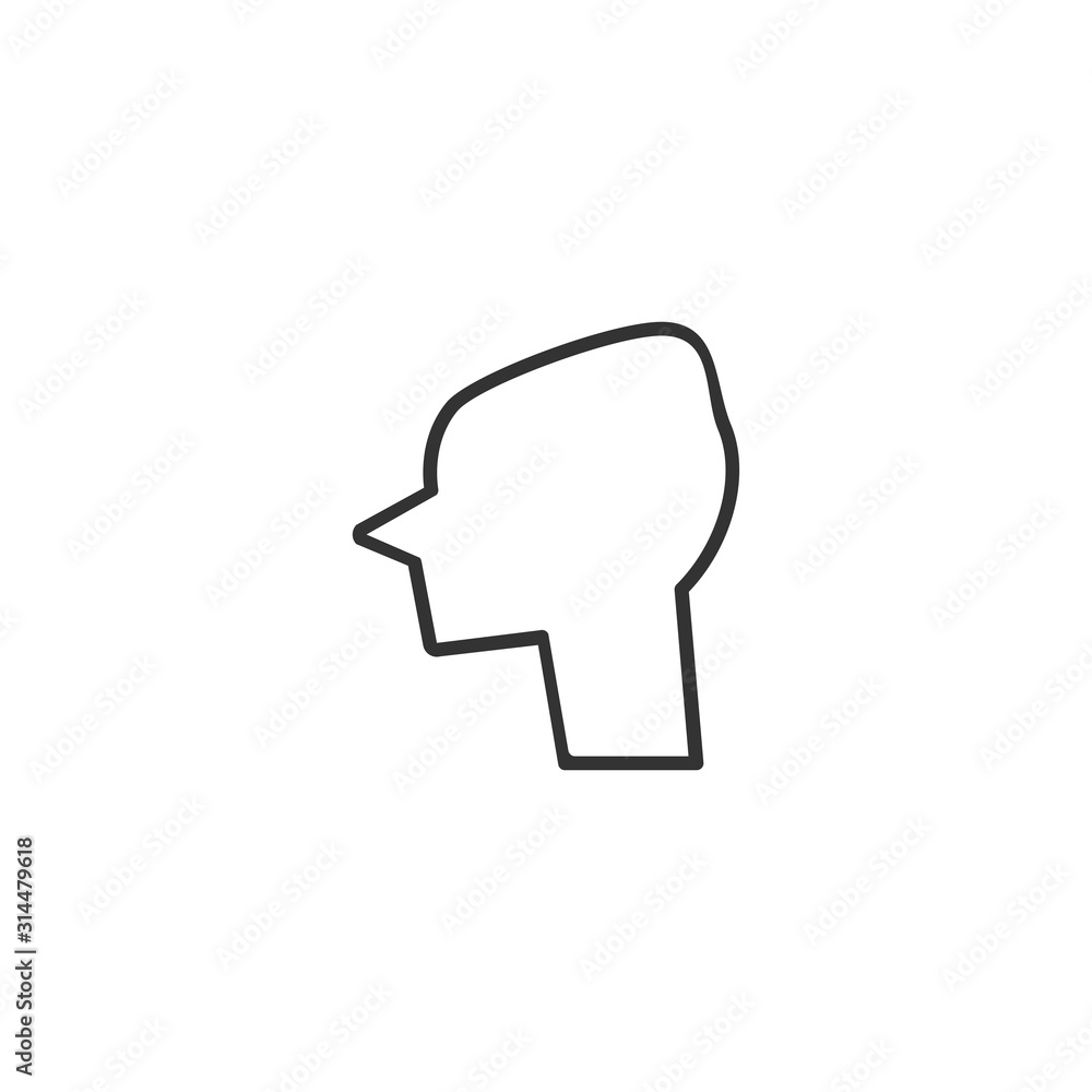Head icon. Human brain symbol. Logo design element Head icon. Human brain symbol. Logo design element