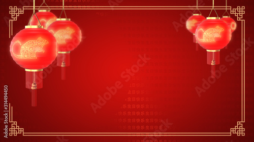 Chinese Happy New Year 2020 background with Lanterns. Chinese text English translate "Happy New Year".3d rendering