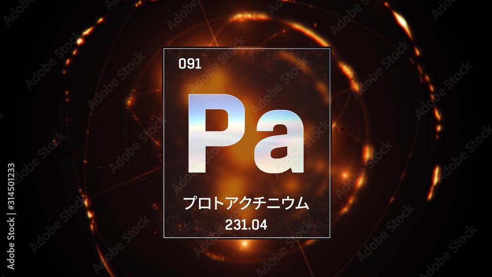 3D illustration of Protactinium as Element 91 of the Periodic Table ...