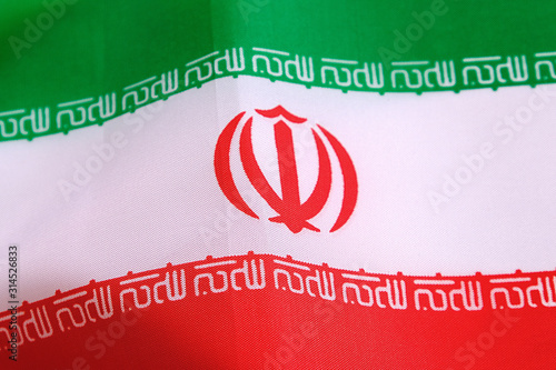 Flag Of Iran. Symbol of independence. Business concept. Flag day.
