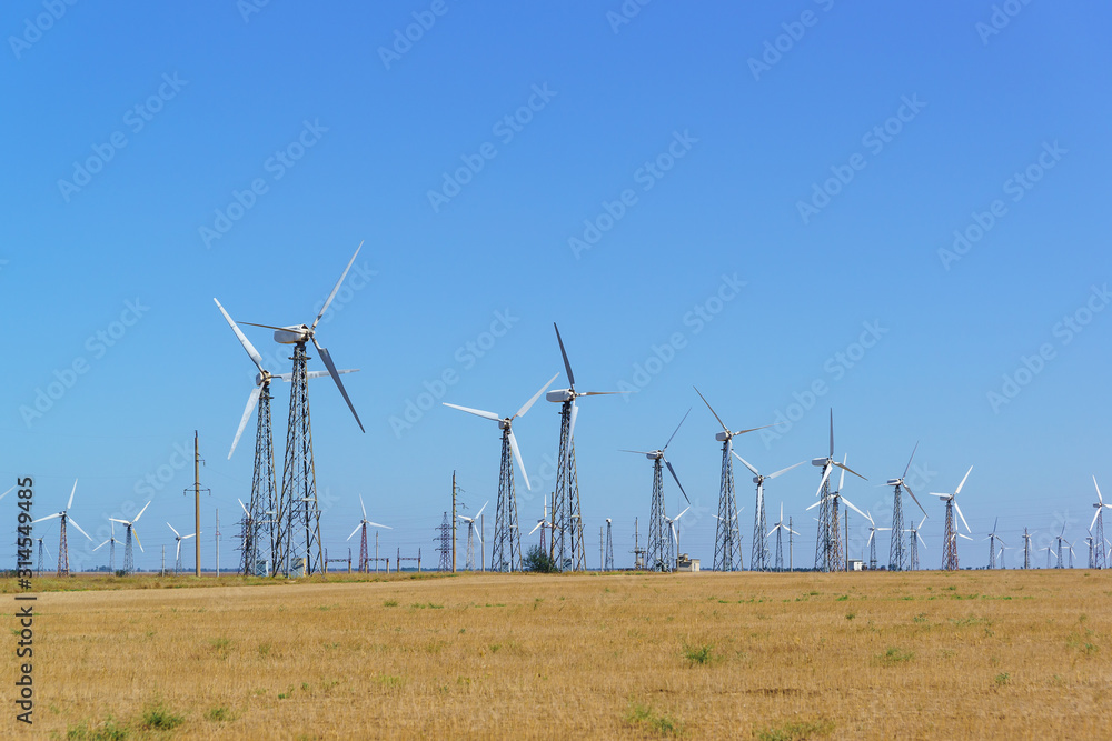 Vertical Wind power Stations (VPP) in the Crimean steppe