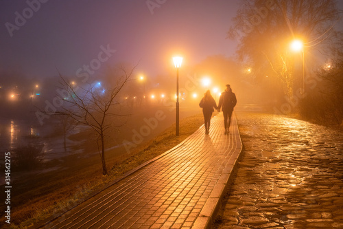  Magical evening light walk in the fog.