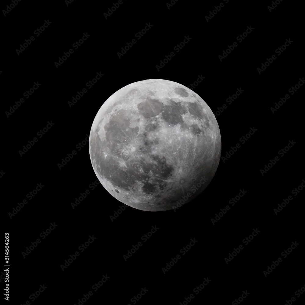 January 2020 penumbral eclipse of the Moon as seen from Suffolk, UK January 2020 penumbral eclipse of the Moon as seen from Suffolk, UK