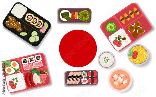 фотографія Japanese food in the box