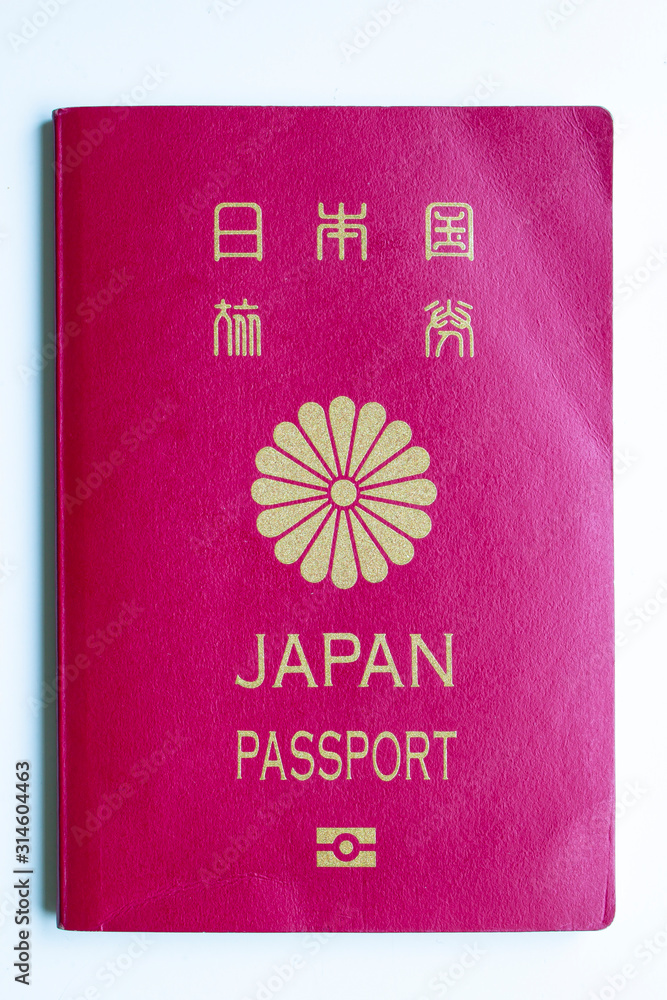 Japanese passport front cover on a white background Japanese passport front cover on a white background