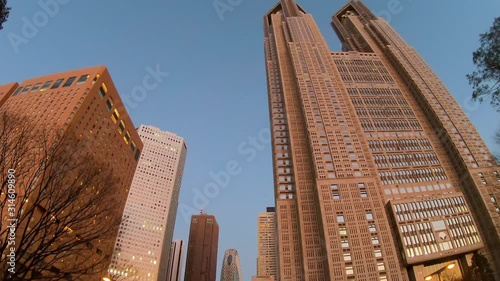 Shinjuku Skyline Featuring Tokyo Metropolitan Assembly Building And Mode Gakuen Cocoon Tower photo