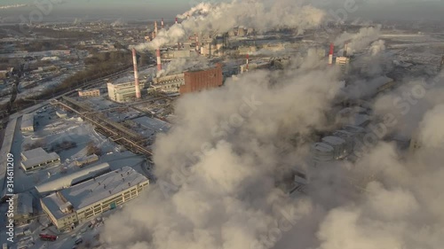 Bashkir Soda Company. Environmental pollution by the chemical plant for the production of soda ash. photo