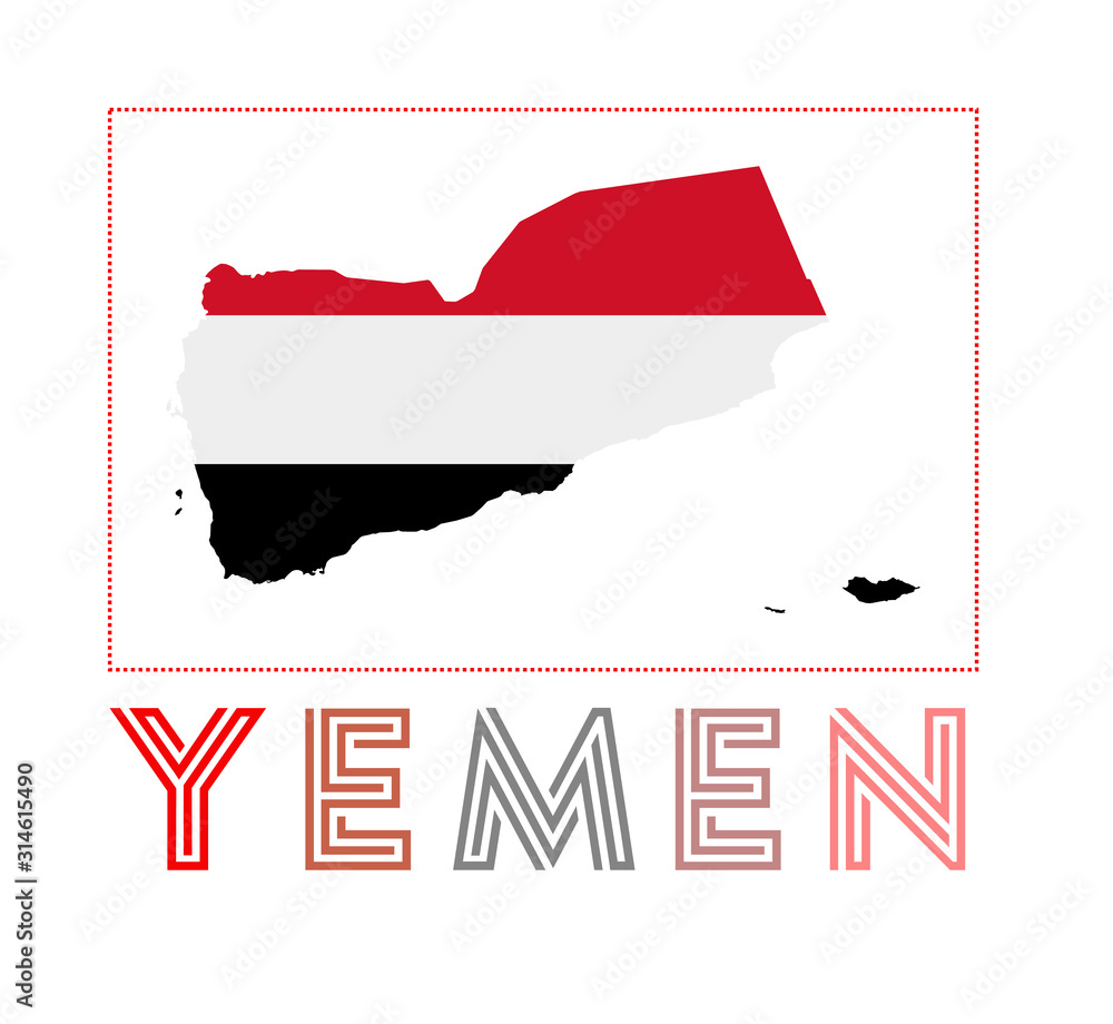 Yemen Logo Map Of Yemen With Country Name And Flag Elegant Vector Illustration Stock Vector 