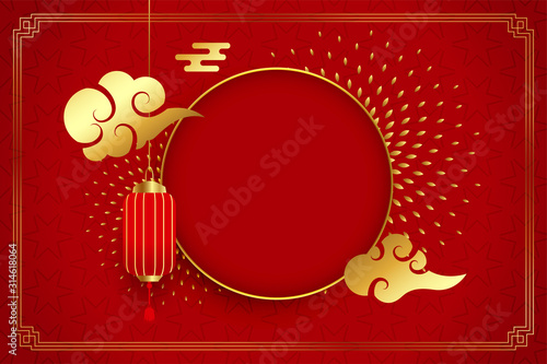 chinese style background with lamps and clouds