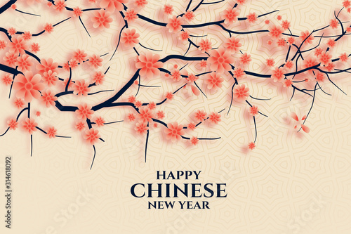 happy chinese new year with sakura tree branch