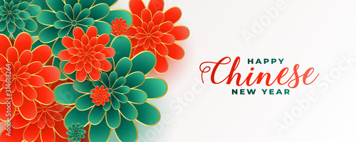 happy chinese new year flower banner design