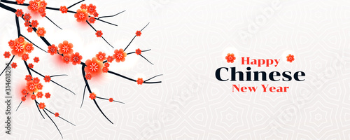 chinese new year banner with sakura tree branch
