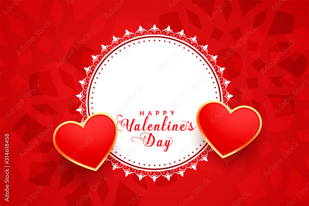 happy valentines day hearts frame with text space