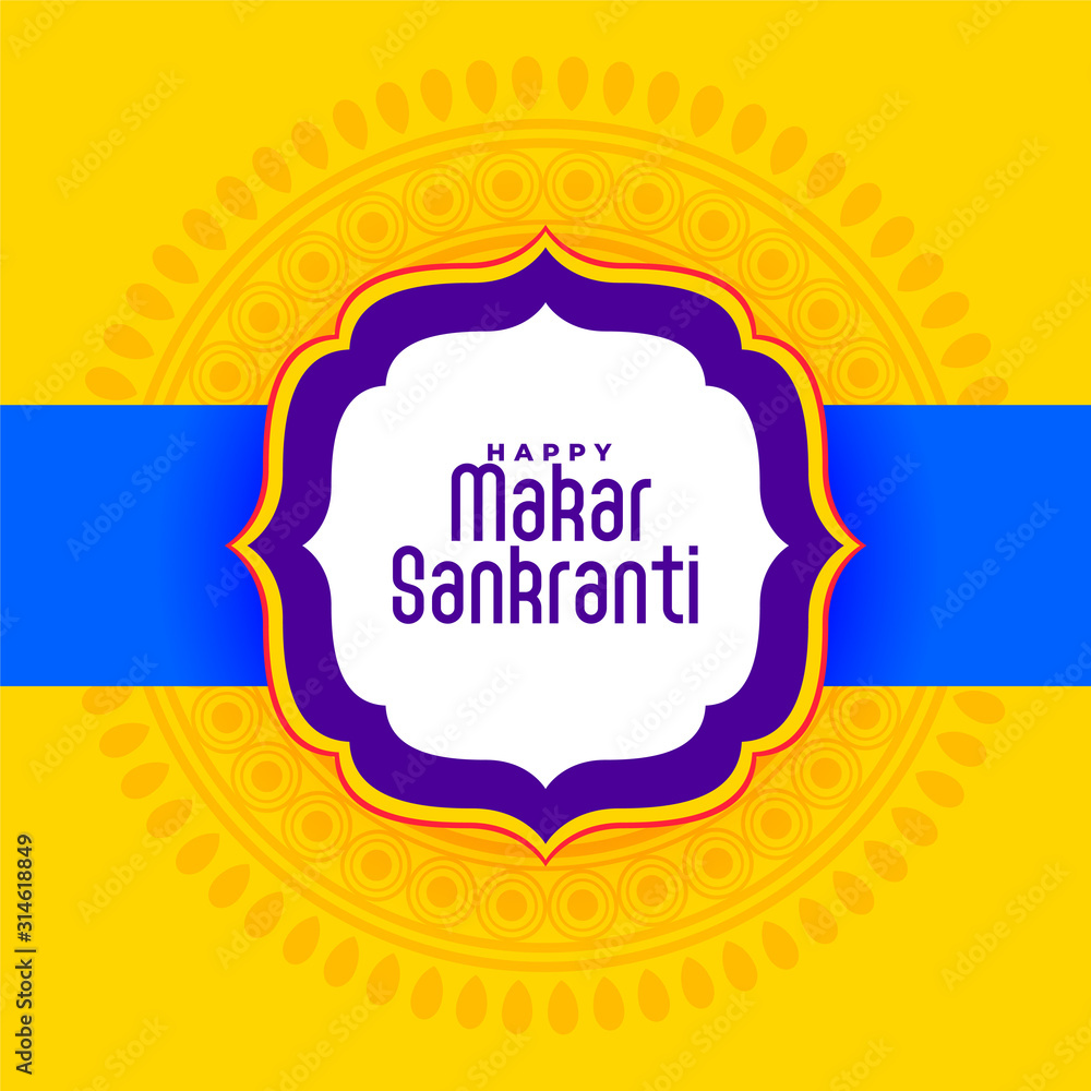 indian happy makar sankranti festival yellow background indian happy makar sankranti festival yellow background