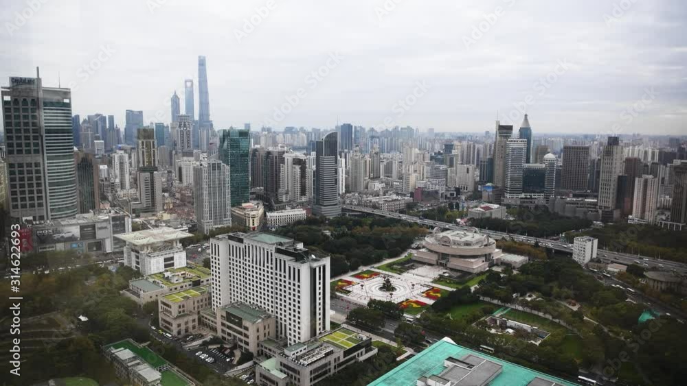 A view looking at downtown Shanghai, China. A view looking at downtown Shanghai, China.