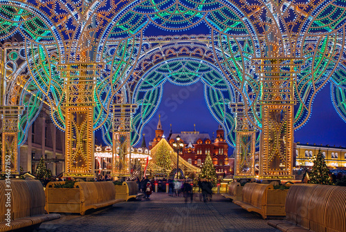 Moscow  Russia  Manezhnaya square. New Year and Christmas.  Manezhnaya square in Moscow was decorated with a Christmas tree and decorative designs.