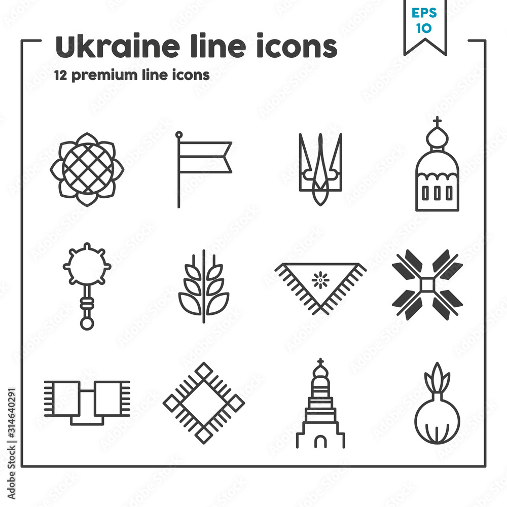 Ukrainian symbols thin line icons. Vector illustration symbol element for web design. .