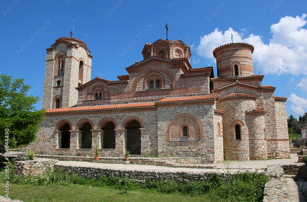 St. Clement's Church at the Plaosnik site in Ohrid, Republic of North Macedonia