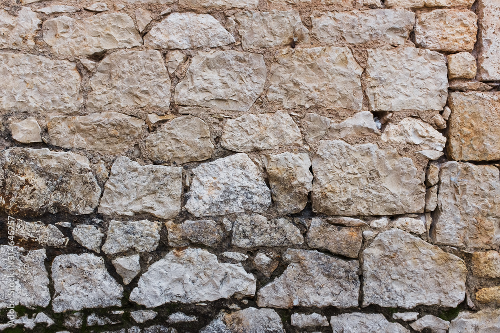 Background of natural old stone brick of an old castle, hedge. Background of natural old stone brick of an old castle, hedge.