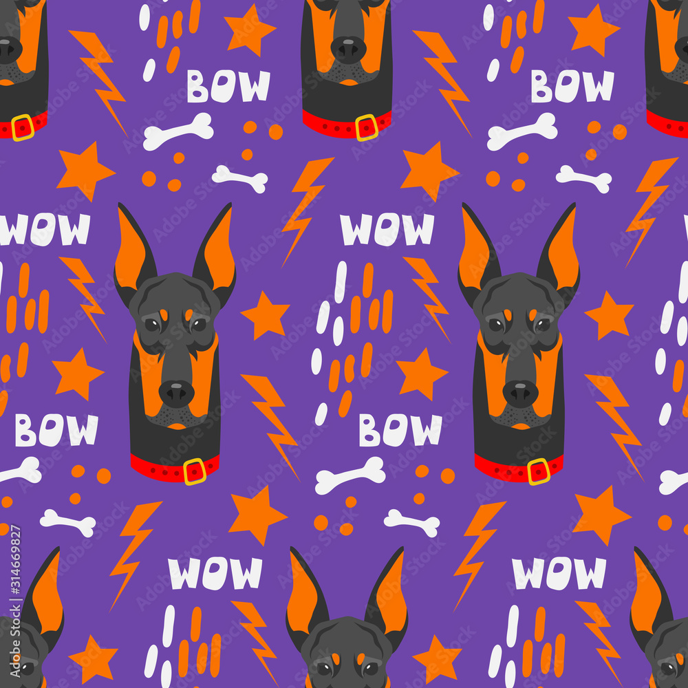 Seamless pattern for printing on fabric, paper and other surfaces. Cute ...
